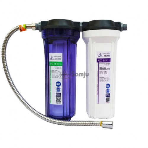 Bộ lọc nước sinh hoạt 2 bước (labavo, vòi tắm)
